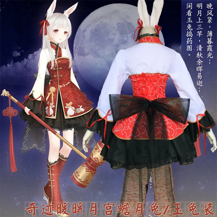 Игра! Чудо Никки Косплей Костюм Хэллоуин женщин мультфильм кролик набор |