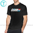Футболка Gi Joe, забавная Мужская футболка с коротким рукавом, уличная одежда, XXX, 100 хлопок