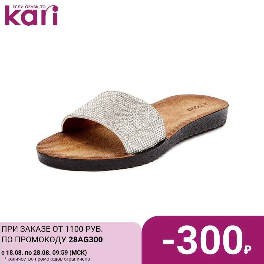  Women's Slippers KYNURIA 009040A0 shoes women's slippers for women summer female footwear кари kari 