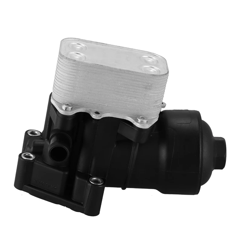 Корпус масляного фильтра и кулер черный подходит для 03L 115 389 B/C/G/H масляный фильтр