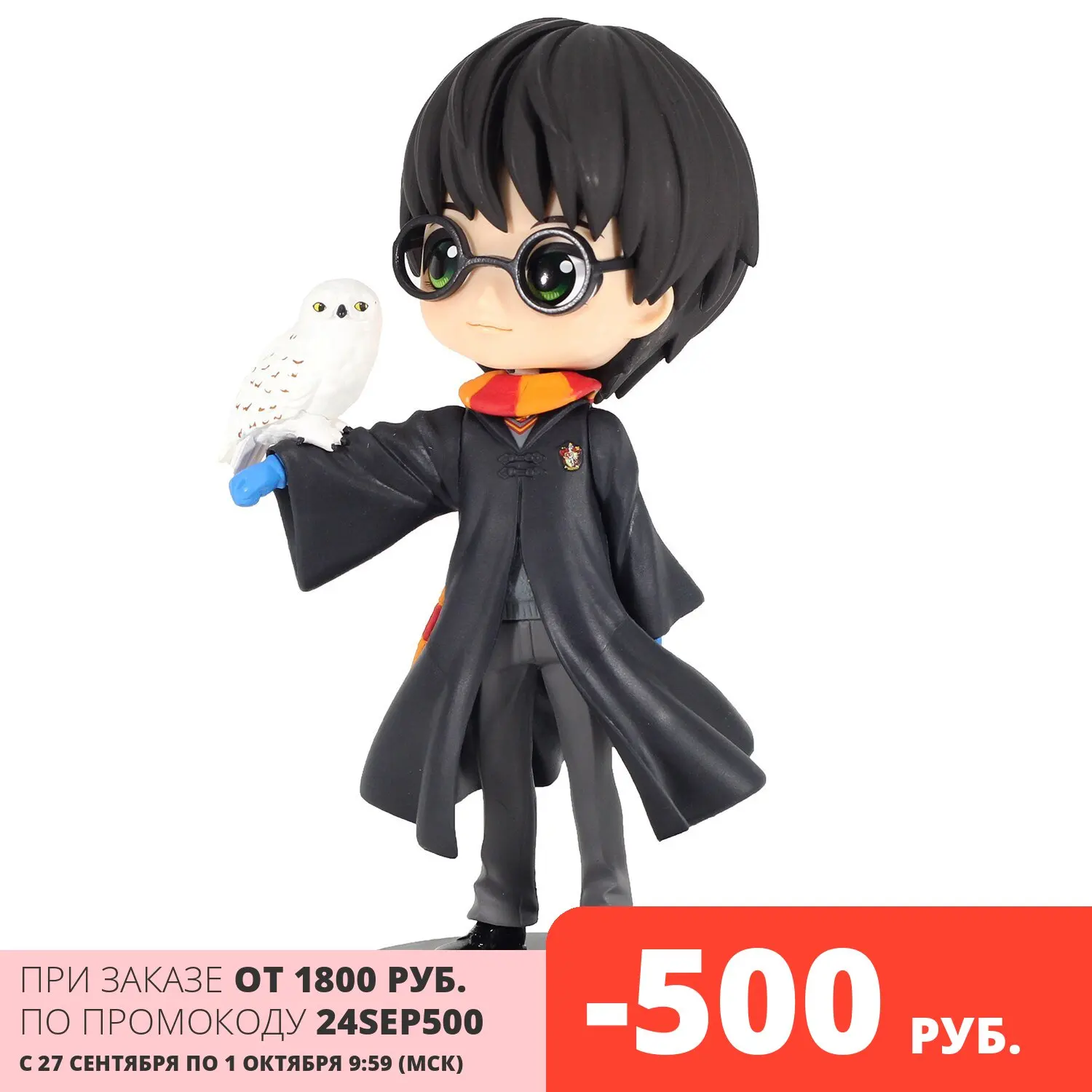 Фигурка Q Posket Harry Potter: potter - II (A Normal color) 85277P | Игрушки и хобби