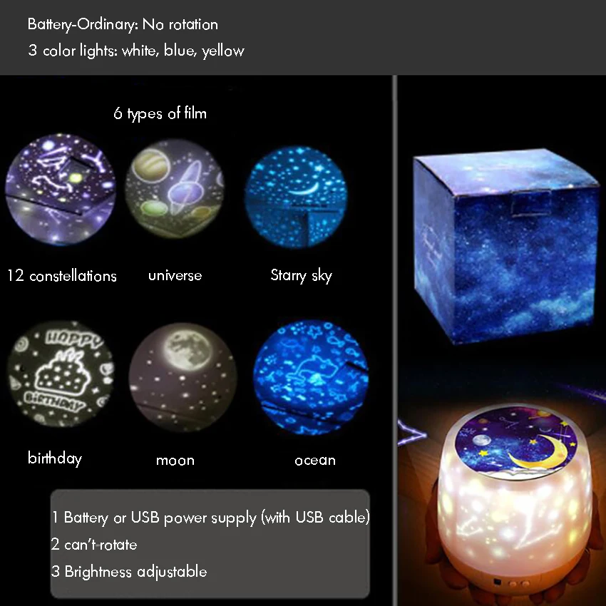 Star Moon Birthday Projector Night Lights with 3 Light Color 6 Projecting Patterns Ceiling for Bedroom Decoration | Освещение