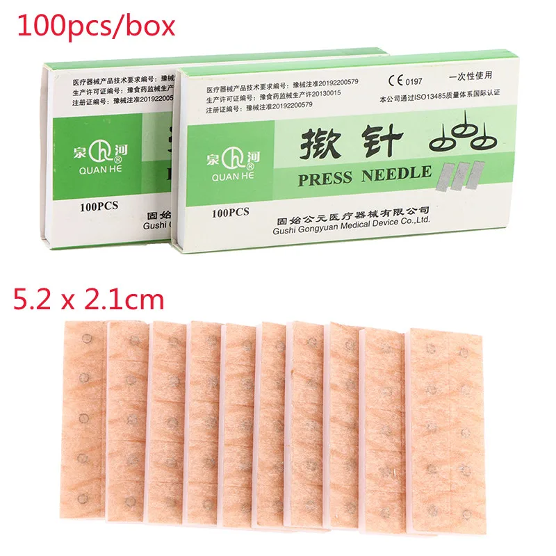 

100Pcs/box Multi-Condition Ear Seed Acupressure Kit Disposable Press Needle Ear Seeds Acupuncture Vaccaria Plaster Bean Massagee