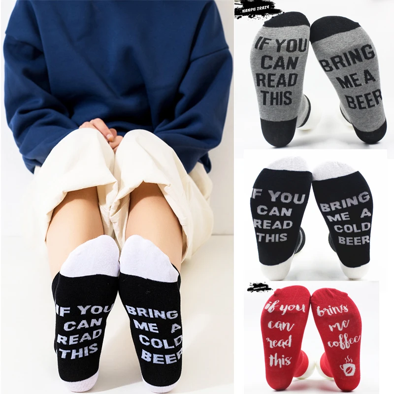 Новинка женские носки если вы можете прочесть этот принт с английскими буквами