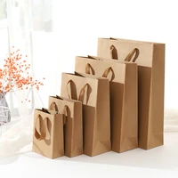 1pcs environment friendly khaki kraft paper bag with handles festival gift bag gifts jewelry wedding birthday party packing bags