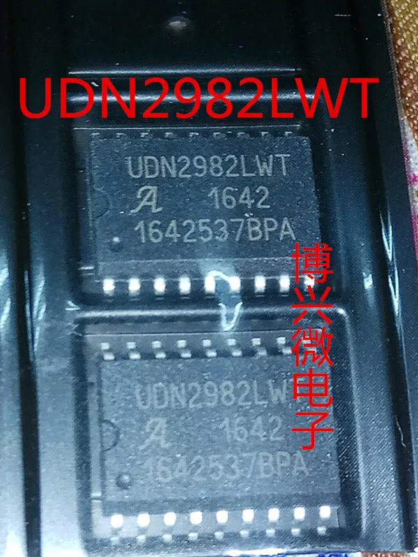 

5PCS/LOT UDN2982LWT UDN2982LW UDN2982