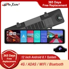 4G Android 8,1 видеорегистратор 12 дюймов Автомобильное зеркало заднего вида ADAS FHD Автомобильный регистратор GPS навигация видеорегистратор зеркало заднего вида Автомобильный видеорегистратор