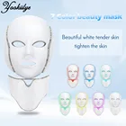 Маска для лица со светодиодный подсветкой, 7 цветов, с омоложением кожи шеи, уход за лицом, лечение, анти-акне, отбеливающий инструмент