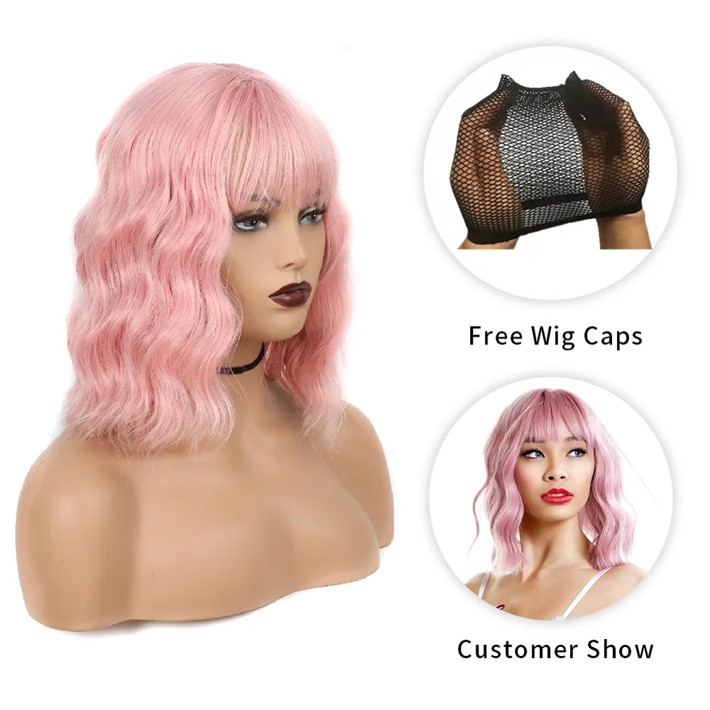 

ValenWigs 12" 170g Short Wavy Wigs For Women African American Synthetic Bob Wigs with Bangs For Daily Cosplay Lolita Hairstyles