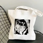 Японские Женские сумки Tomie в стиле аниме, Готическая холщовая сумочка в стиле Харадзюку, вместительная сумка-шоппер с ужасным мультяшным принтом, модная повседневная сумка на плечо