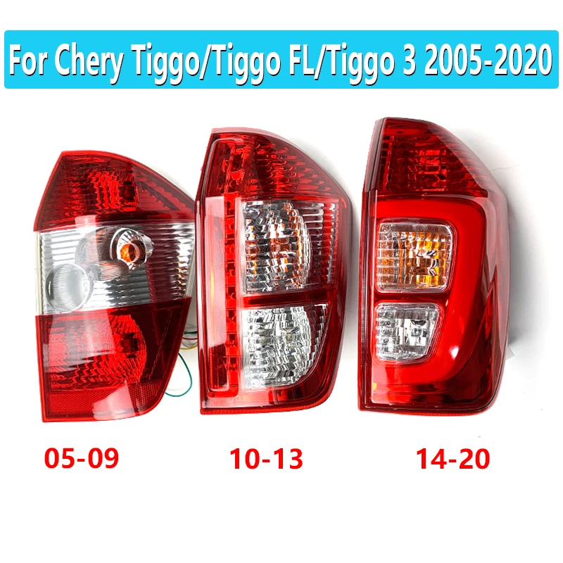 Задние фары для Chery Tiggo/Tiggo FL/Tiggo 3 2005-2020, высококачественные задние фары s, задние фары для стайлинга автомобиля, противотуманные фары
