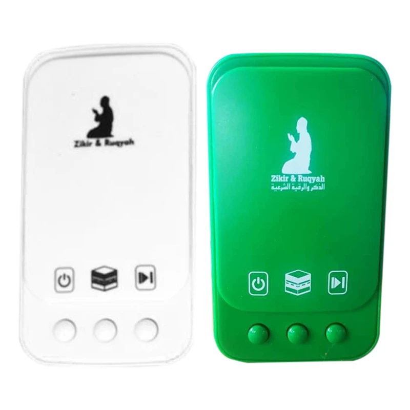 Корановый плеер динамик Корана 5 Вт контроль ключа подключи и работай Zikr ruqiya
