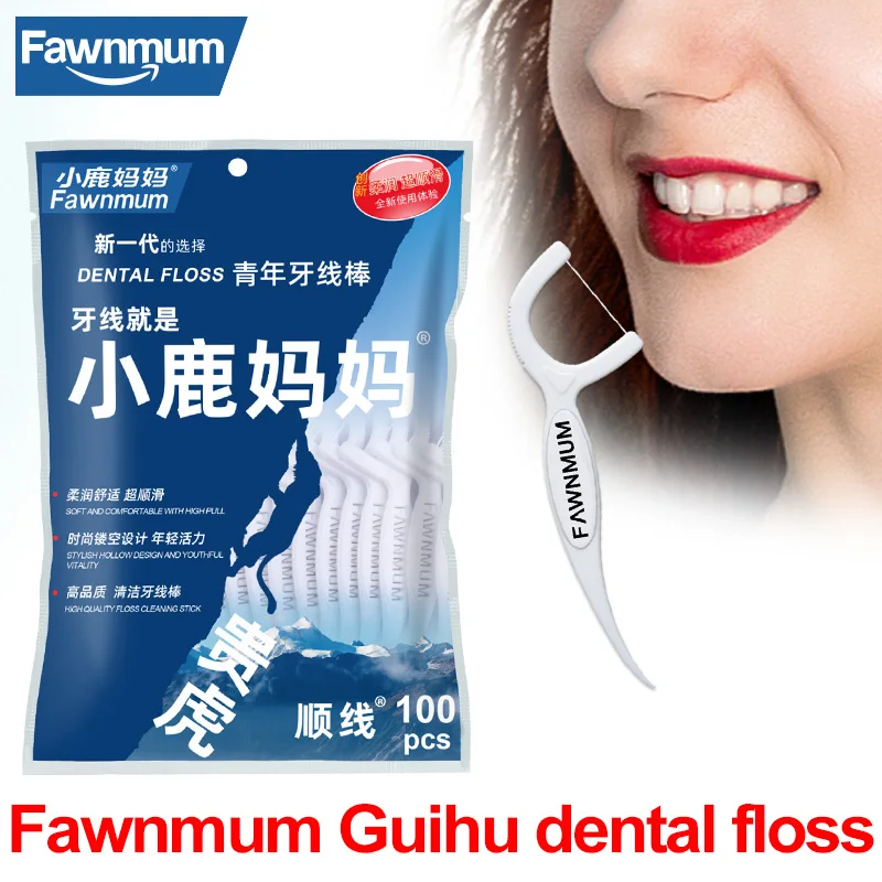 

Одноразовые зубочистки FawnmumDental Floss100 шт., зубочистки для ухода за зубами, пластиковые зубочистки для чистки зубов, межзубная щетка