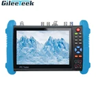 Монитор все-в-одном для видеонаблюдения 7 дюймов IPC 9800MOVTADHS PLUS, тестер для видеонаблюдения с поддержкой камер 8 Мп, AHD, CVI, TVI, CVBS, тестер для IP-камер