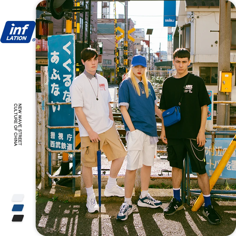 Мужская футболка с короткими рукавами INFLATION модная трендовая модель 1089S20 на лето