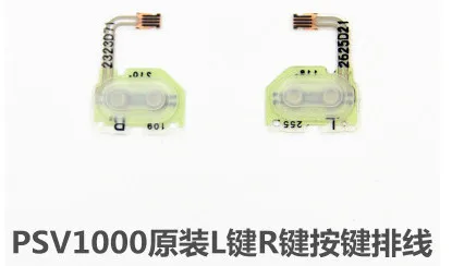 5 пар оригинальный L R левый правый триггер Кнопка гибкий ленточный кабель для ps vita