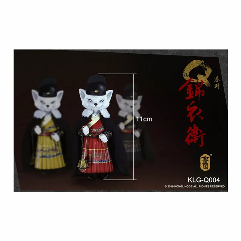 

Kongling Pavilion klg-q004q royal guards white fox 3 colors Q version car doll hand made model fashion play spot