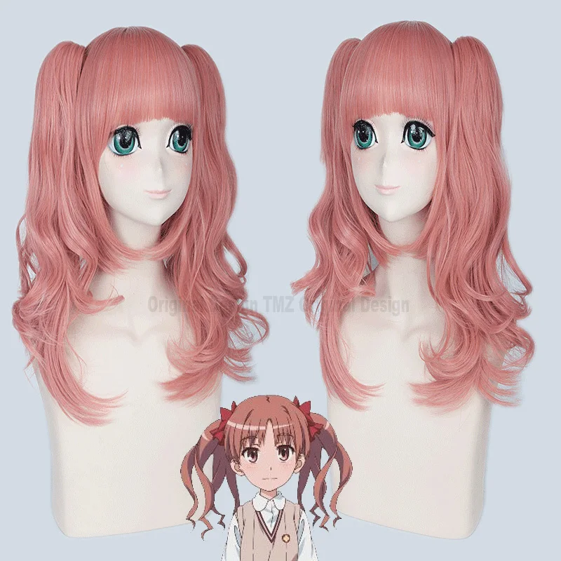 Костюм косплея Мисаки Микото из Toaru Kagaku No Railgun, спортивная одежда Шираи Куроко и Шокухо Мисаки, комплект для женщин в стиле аниме.