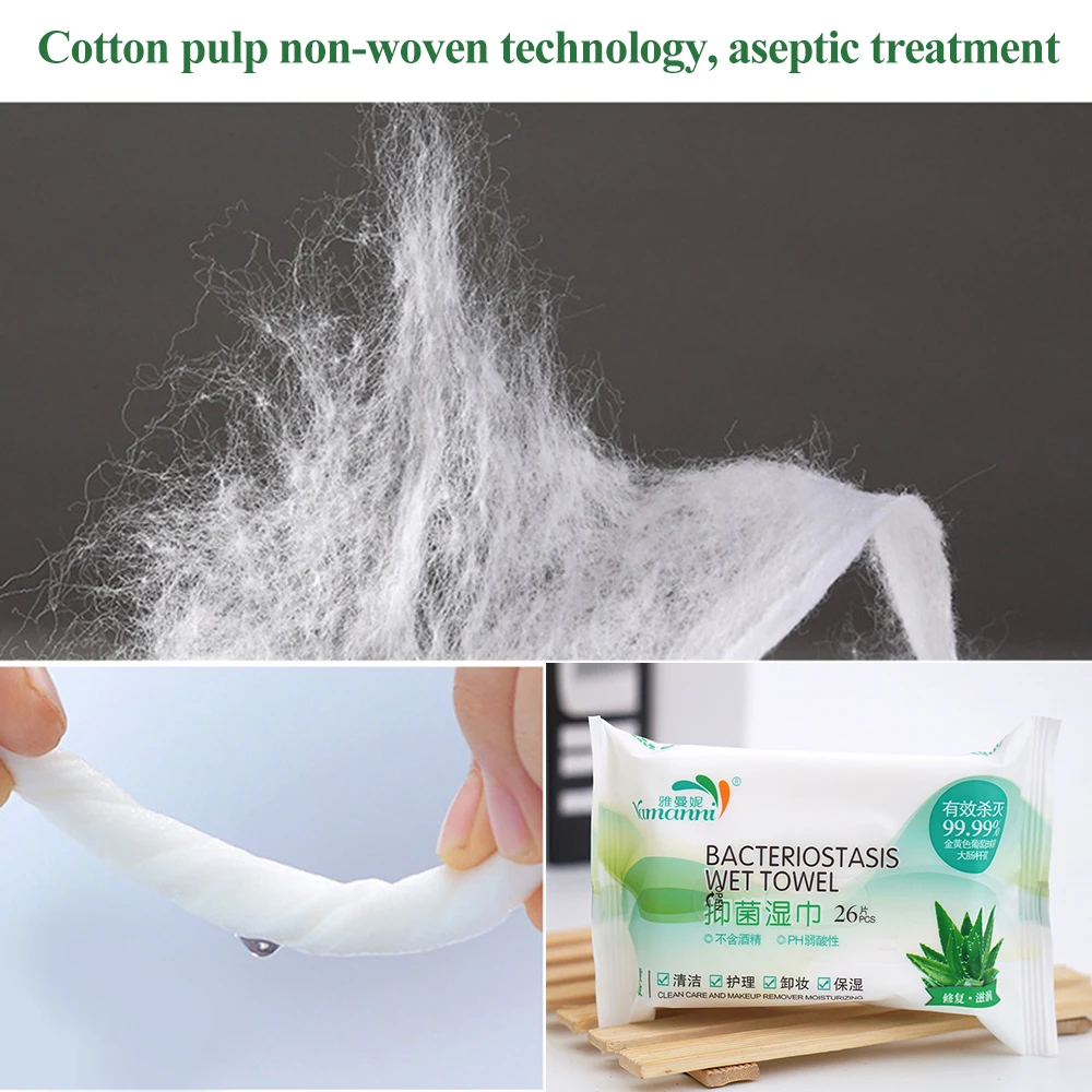 Портативные дезинфекционные антисептические влажные салфетки 26 штук пакет