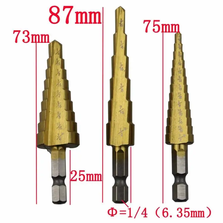 Комплект одежды из 3 предметов HSS 4241 Сталь 3/16 &quot-1/2&quot 1/4 &quot-3/4&quot 1/8 шаг конус Титан