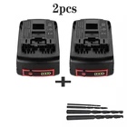 Перезаряжаемый литий-ионный аккумулятор для Bosch, 18 в, 4000 мА  ч