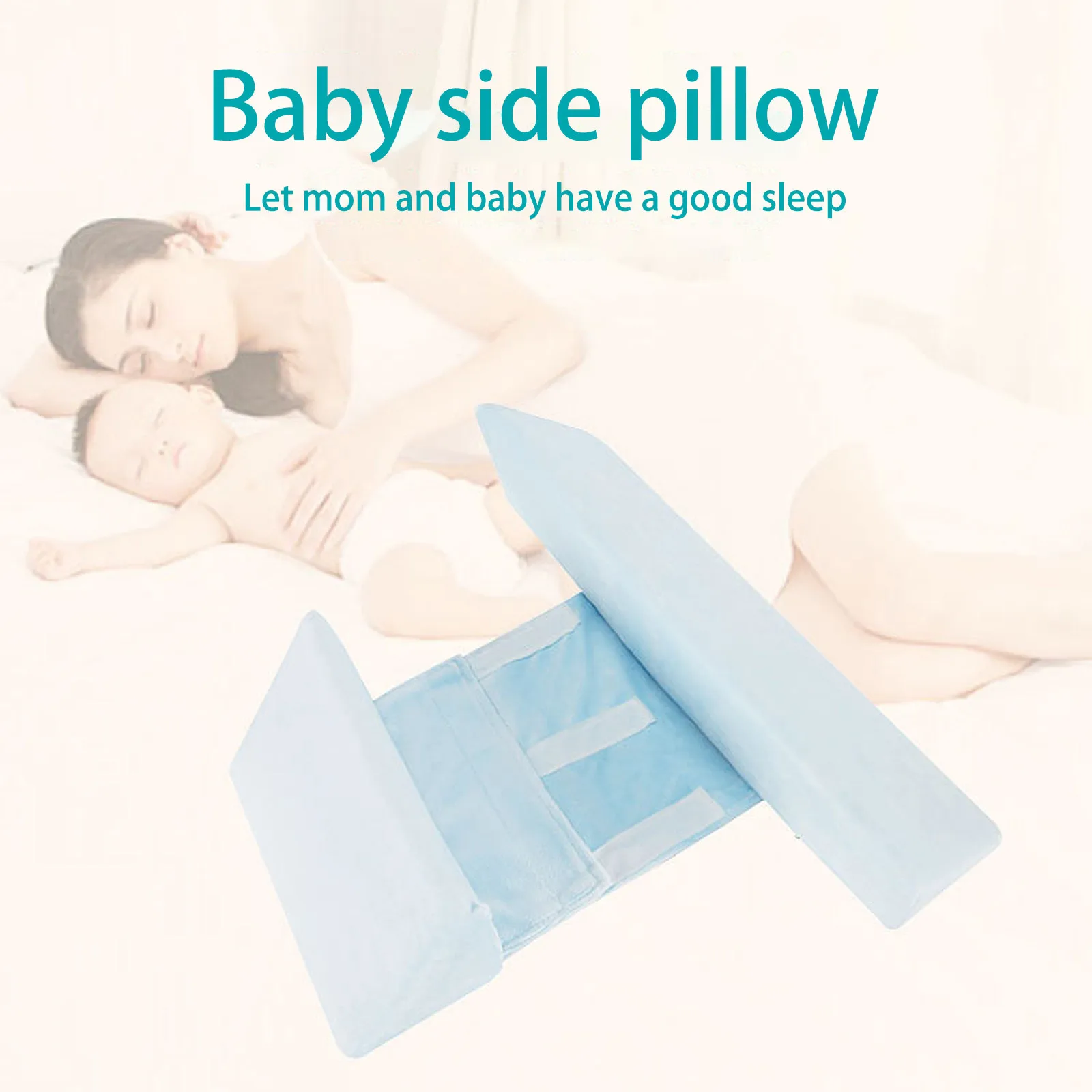 Детское постельное белье подушка для новорожденных регулируемая с пенным