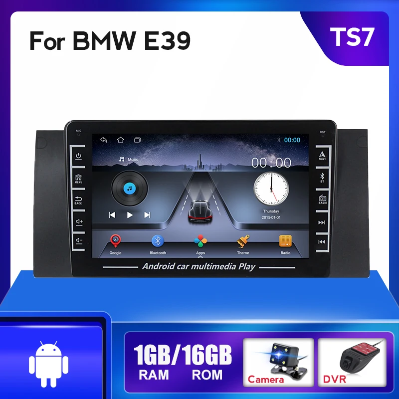 Автомобильный мультимедийный плеер с GPS навигацией на Android четырехъядерным