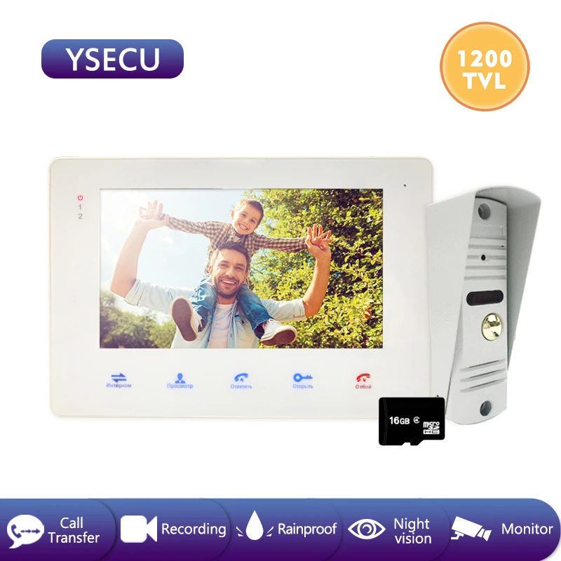 YSECU 7 дюймов 1200TVL видеодомофон комплект для домашней безопасности, видеодомофон, видеодомофон запись 16 ГБ, встроенный источник питания