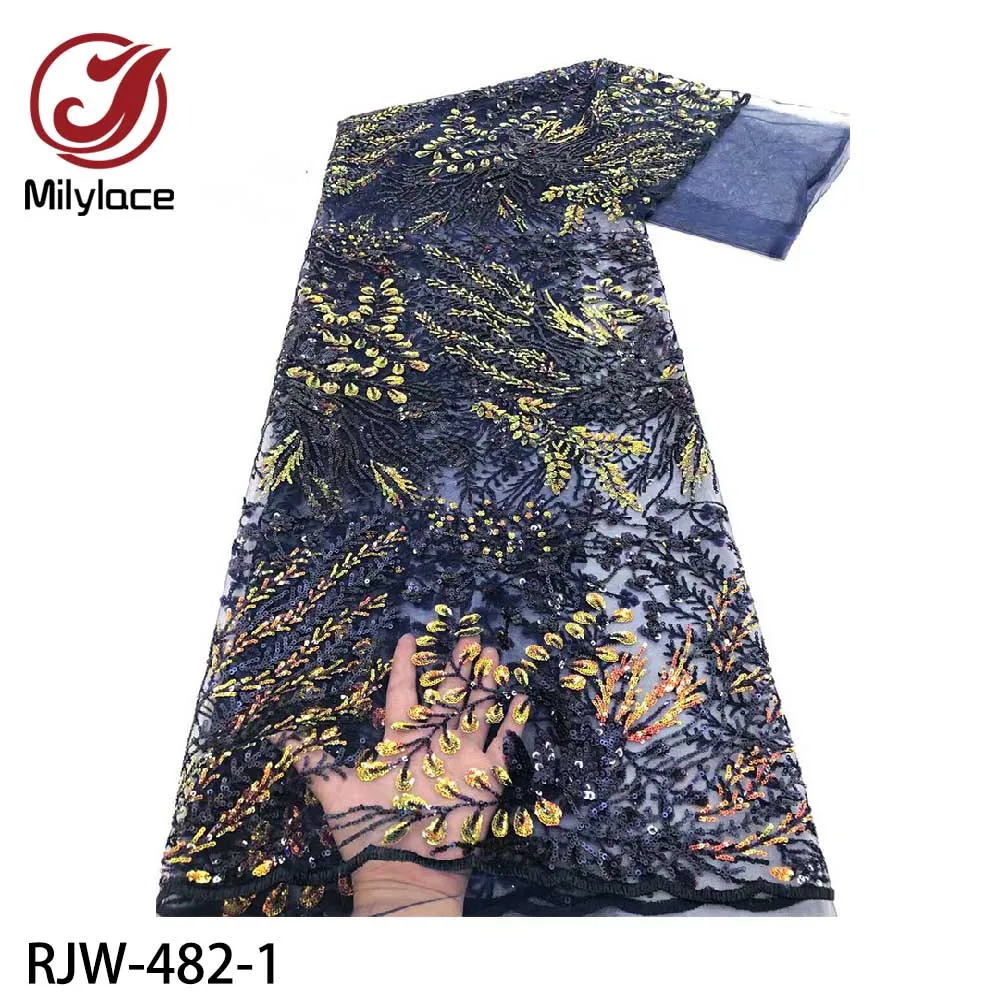 

Новейшие нигерийские тюлевые кружева 2020, французская сетчатая кружевная ткань с блестками, африканская кружевная ткань для нигерийских св...