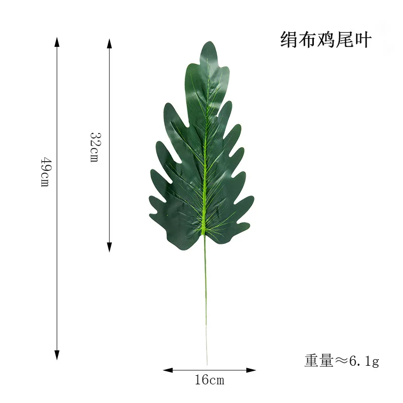 Искусственный тропический Monstera Kwai пальмовое дерево листья домашний сад украшения поддельные растения фотография Фон plante artificielle - Цвет: Ji Wei Ye
