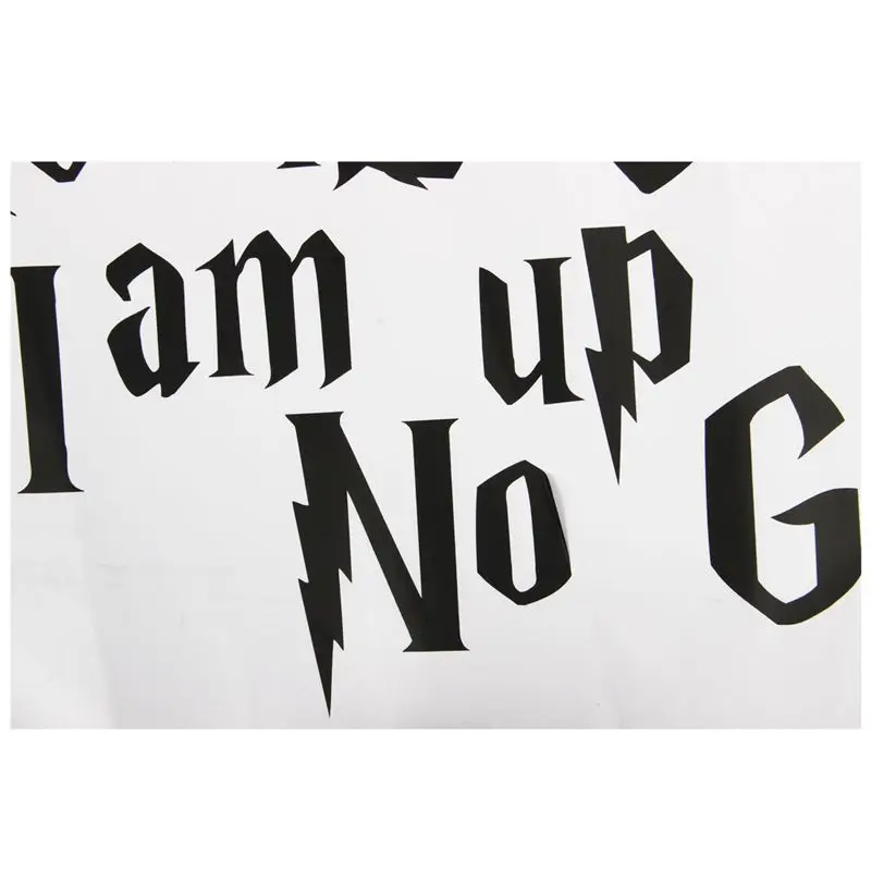 Наклейка на стену цитата Я торжественно обещаю что я до нехорошего G080 | Дом и сад