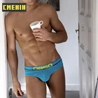 Мужские трусы брифы из быстросохнущего хлопка, с бандажом
