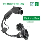 Автомобильный зарядный кабель для электромобиля Тип 2 Вход для J1772 тип 1 гибкое зарядное устройство EVSE адаптер для электромобиля 32 А 1 фаза
