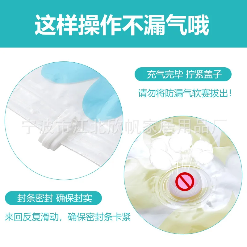 

Vacuum Bag Cotton Blanket Clothes Extra Large 7 Pieces Organizing Compression Storage Bag Send Hand Pump