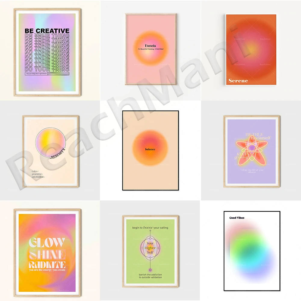 

Gradient art, halo print, mindfulness quote, retro particle gradient balance mind print/meditation yoga poster/gradient backgrou