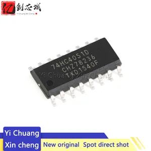 10PCS SN74HC4051D SOP16 74HC4051D 74HC4051 SOP-16 New and Original IC Chipset