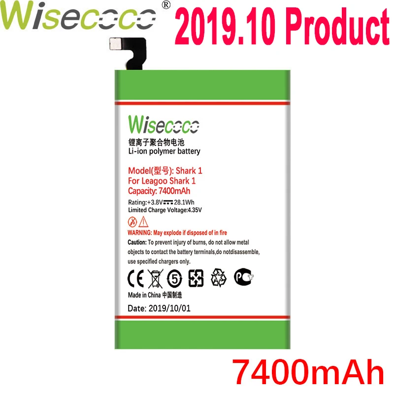 WISECOCO 7400 мАч батарея для LEAGOO Shark 1 мобильный телефон новейшее производство высокое качество батарея+ номер отслеживания
