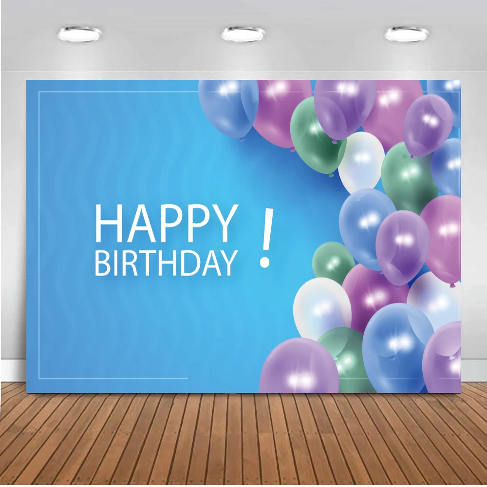 Голубая доска фиолетовые зеленые воздушные шары Декор фото фон С Днем Рождения