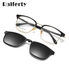Очки 2 в 1 Ralferty, поляризационные, магнитные, мужские и женские солнечные очки, с зажимом на квадратной оправе, Z8028