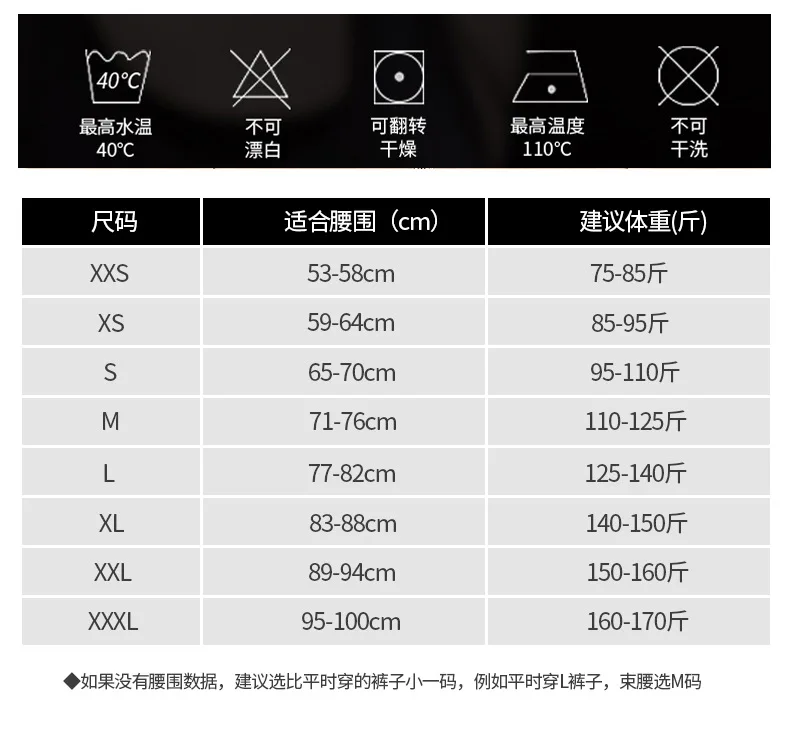 

Plus Size 2XL Women Sexy Lace Up Corset Steel Boned Waist Zip Bustier Female Slimming Body Shapers for Sport Fitness