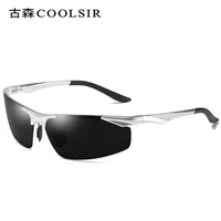 outdoor sports aluminum magnesium polarized sunglasses driving mirror 2206