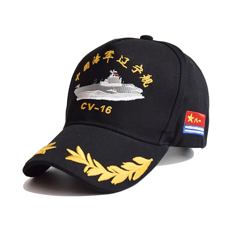Liaoning авианосец Memorial cap китайская темно синяя кепка|Мужские военные шляпы| |