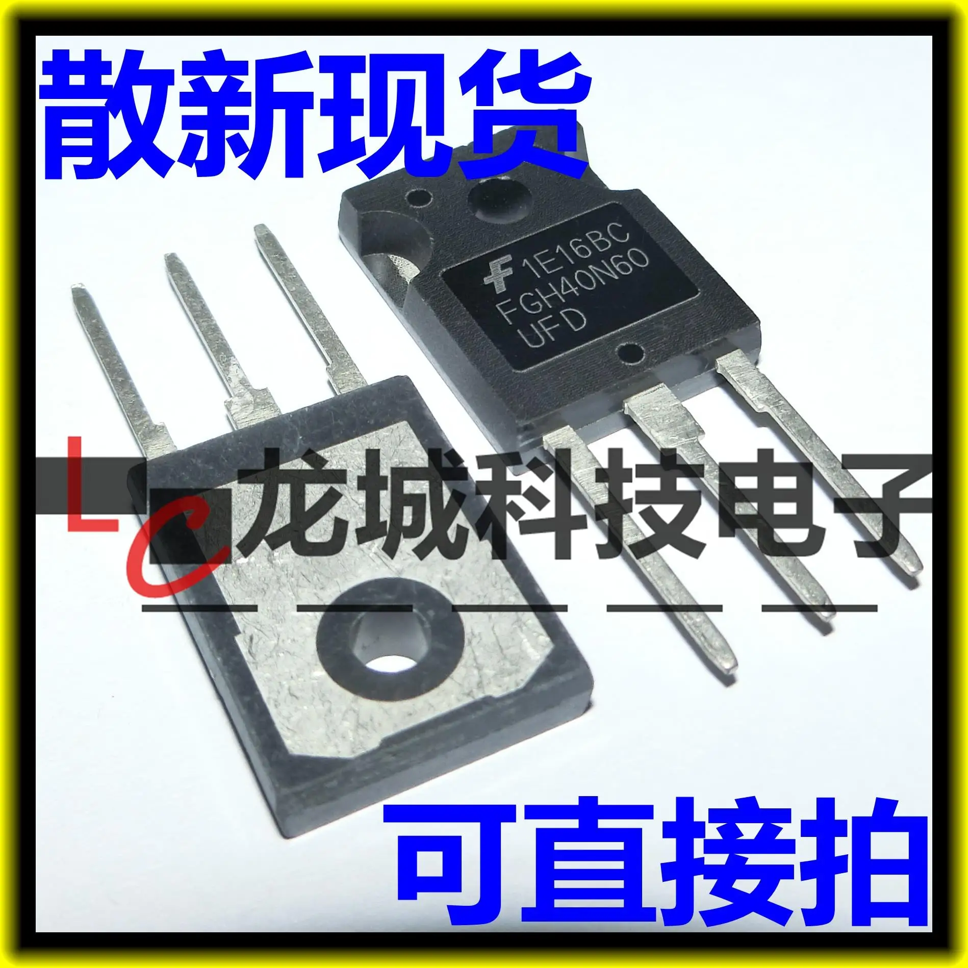 

FGH40N60UFD TO-247
