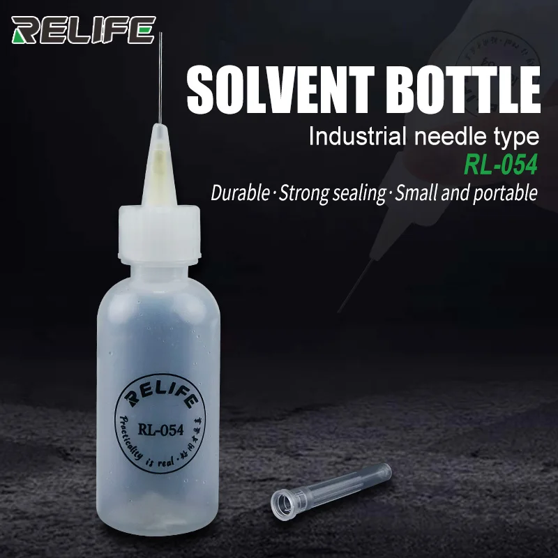 RELIFE RL-054 50ML Resin Tools Empty E-Liquid Plastic Flux Alcohol Bottle Perfume Bottle With Needle Tip