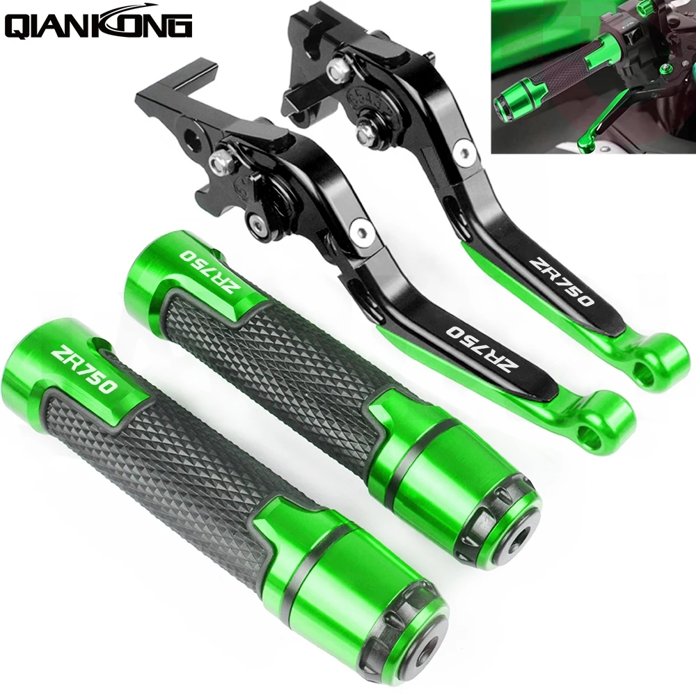 

Рычаги тормоза и сцепления для мотоциклов Kawasaki ZR-750, ZR750, ZEPHYR 1991, 1992, 1993