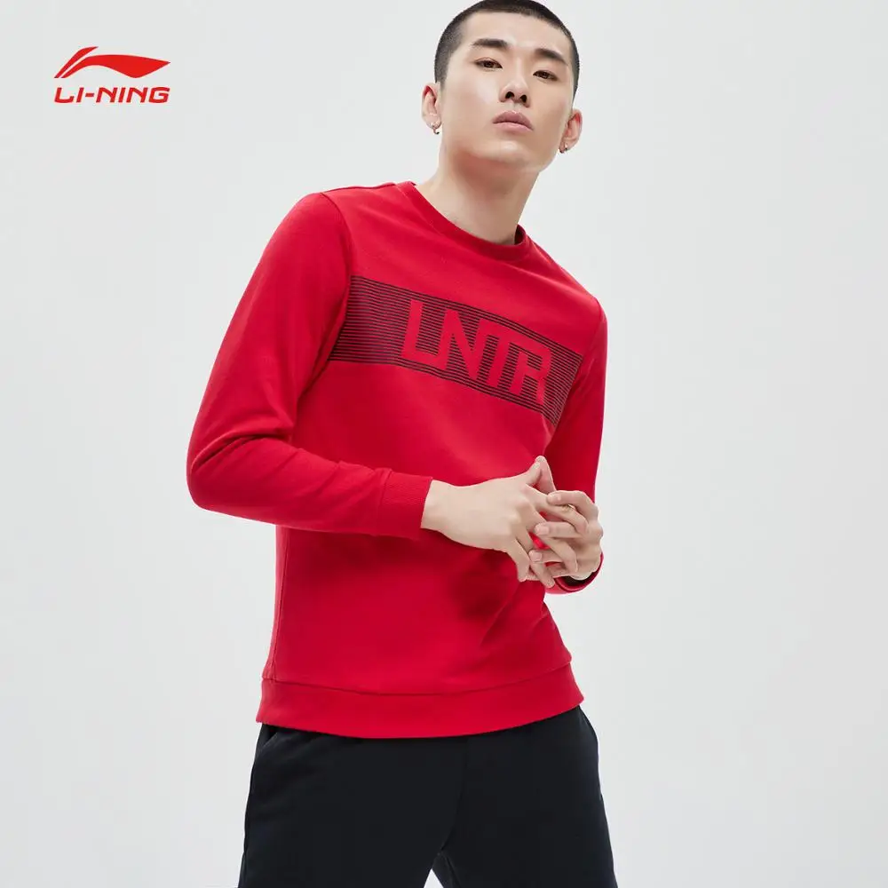 Мужская Спортивная Толстовка Li-Ning для фитнеса из 60% хлопка с подкладкой 40%