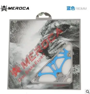 MEROCA BLUE 180MM Велосипед дисковый тормоз ротор плавающий MTB для 160 мм 180 мм 203 мм - Цвет: MEROCA BLUE 180MM