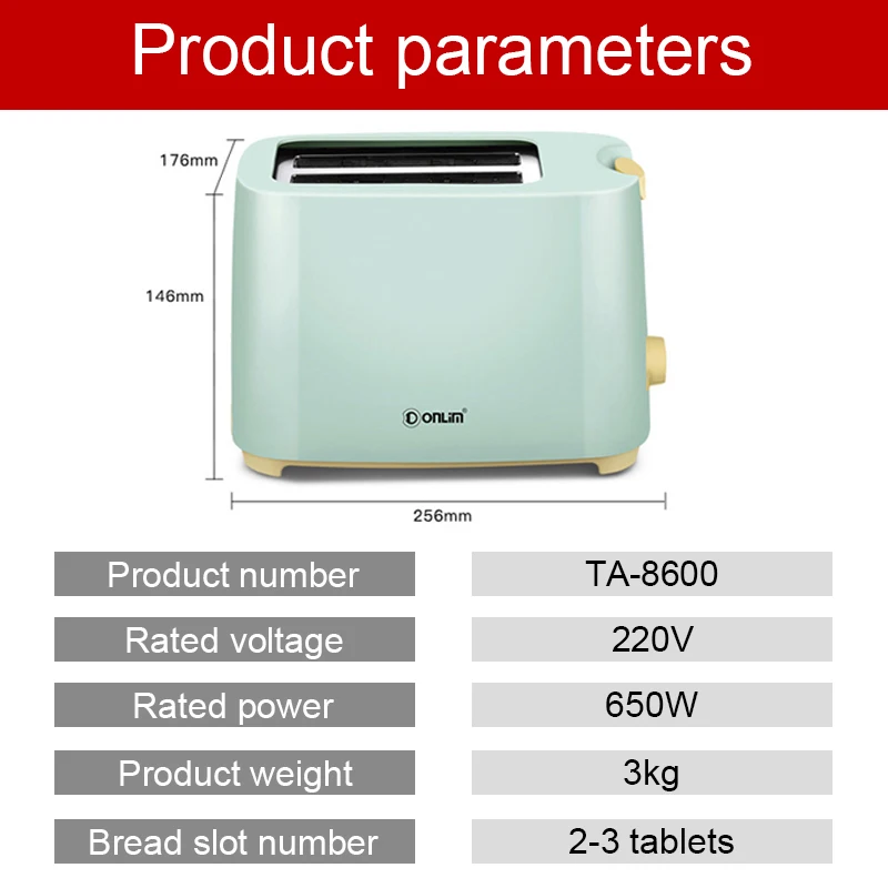 Автоматическая мини машина для приготовления хлеба сэндвич Кухонная техника 2