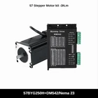 Драйвер двигателя Nema 23 57BYG250H 3N. М длина 112 мм + Драйвер DM542 а для 3D-принтера, гравировально-фрезерный станок с ЧПУ