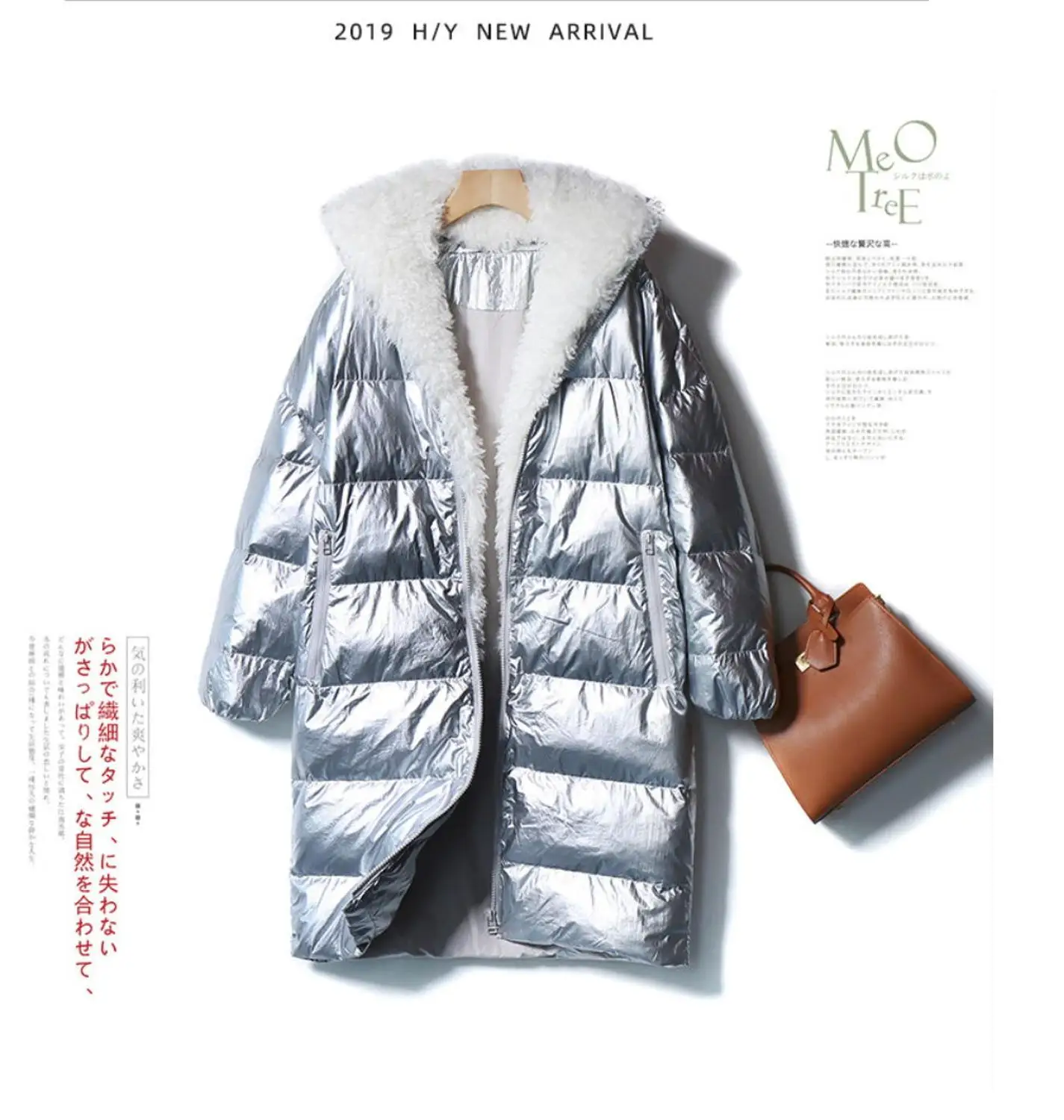 2019 новые зимние модели яркого пальто длинный параграф большой меховой воротник